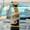 SPECTRUM PL 700ML