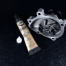 SILICONE GREY BL.85G SILICONE GREY BL.85G